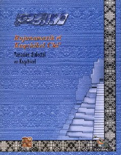 Rujunumaxik ri Kaqchikel chi’, Variación dialectal en Kaqchikel.